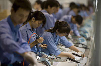 Importaci&oacute;n temporal bajo el programa IMMEX